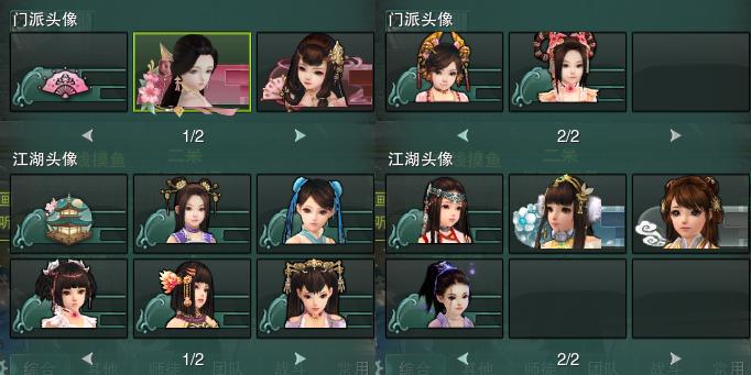 15-头像.jpg