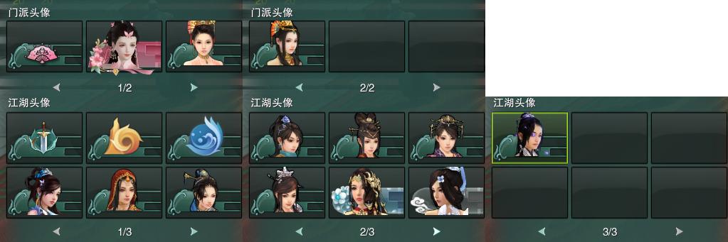 15-头像.jpg