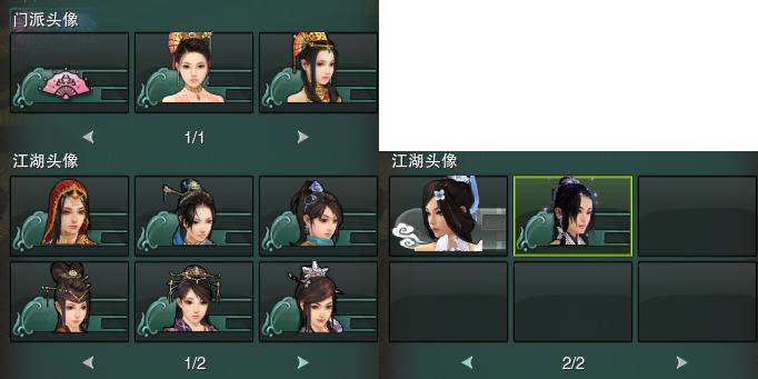 15-头像.jpg