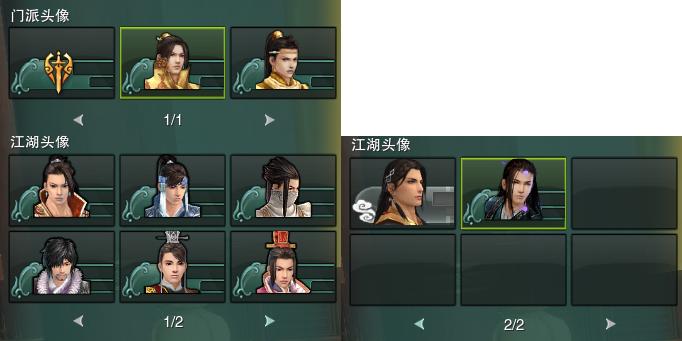 15-头像.jpg