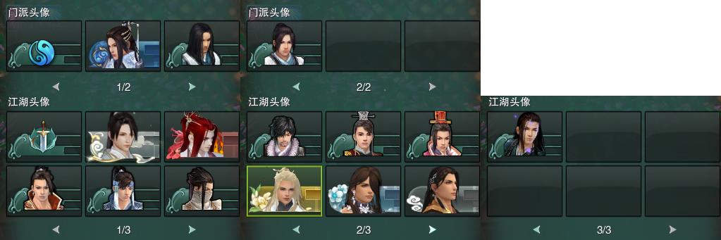 15-头像.jpg