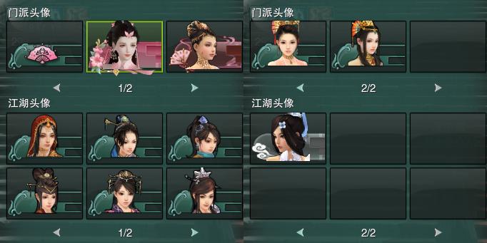 15-头像.jpg