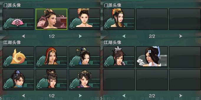 15-头像.jpg