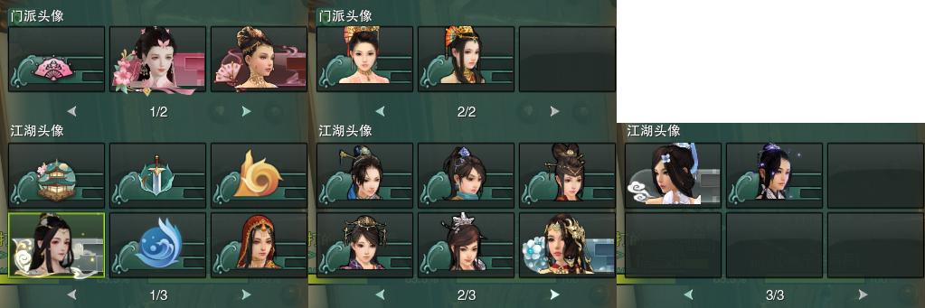 15-头像.jpg