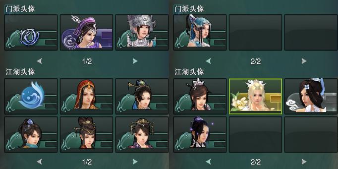 15-头像.jpg