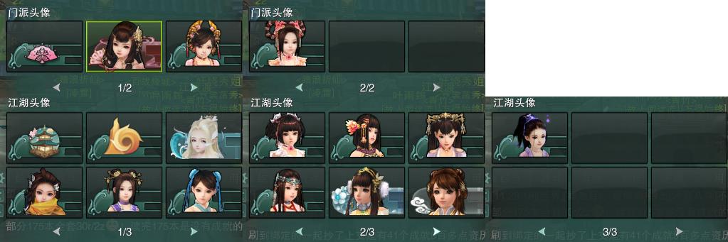 15-头像.jpg