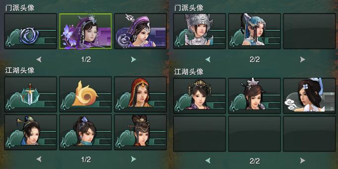 15-头像.jpg