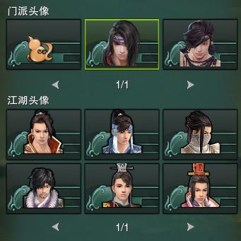 15-头像.jpg