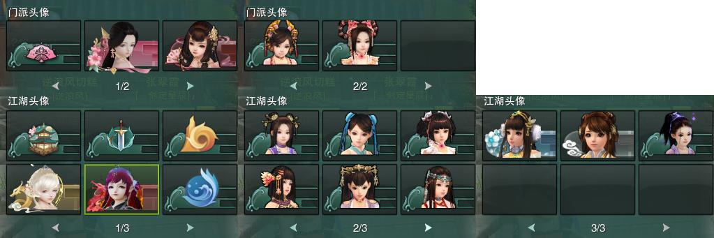 15-头像.jpg