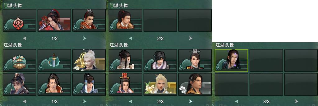 15-头像.jpg