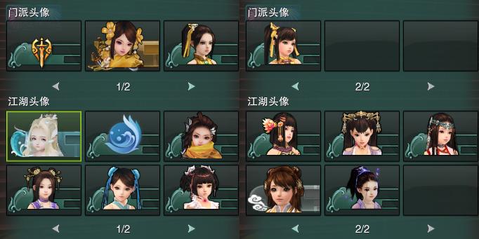 15-头像.jpg