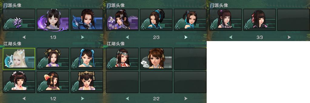 15-头像.jpg