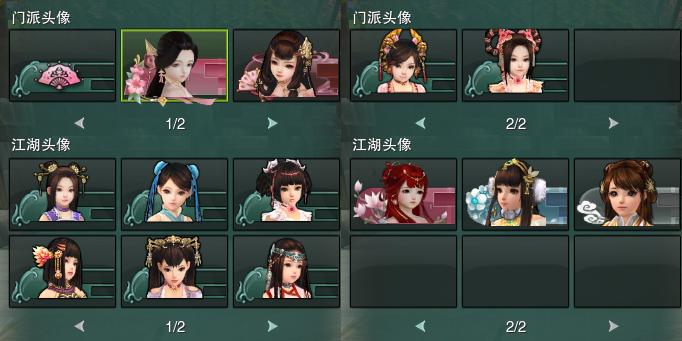 15-头像.jpg