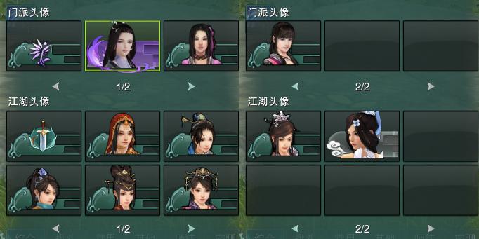 15-头像.jpg