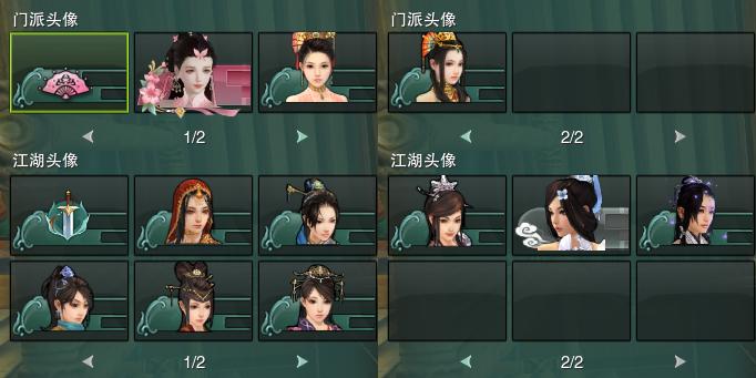 15-头像.jpg