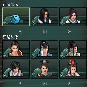 15-头像.jpg