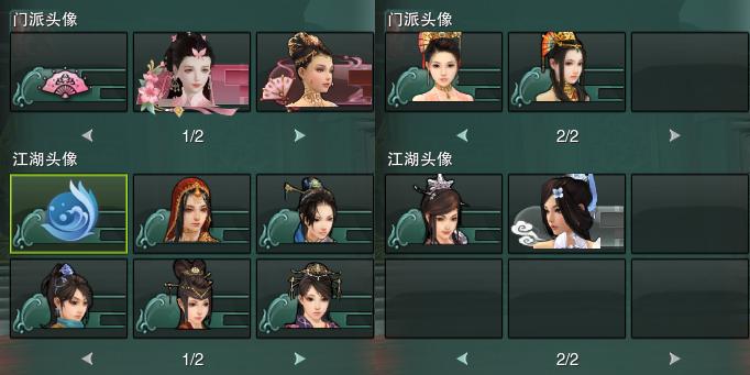 15-头像.jpg