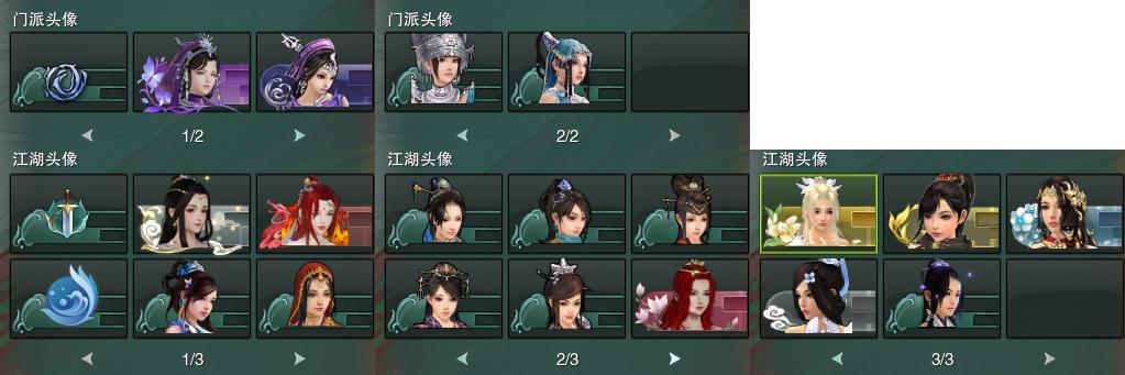 15-头像.jpg