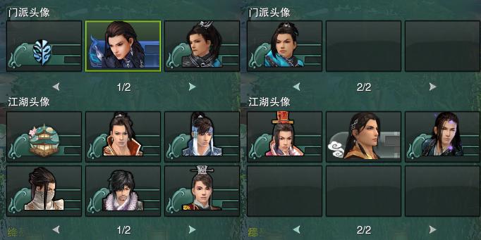 15-头像.jpg