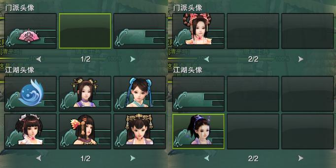15-头像.jpg