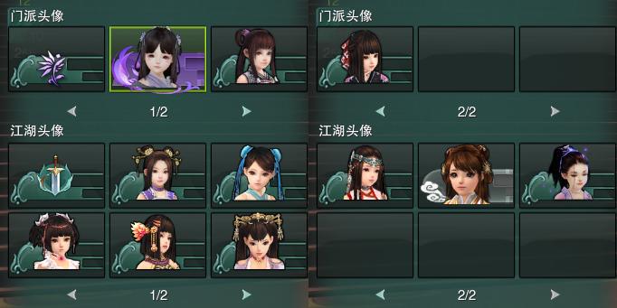 15-头像.jpg
