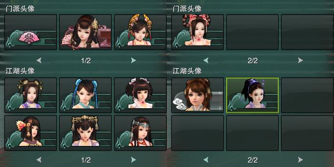 15-头像.jpg