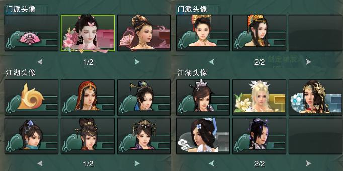 15-头像.jpg