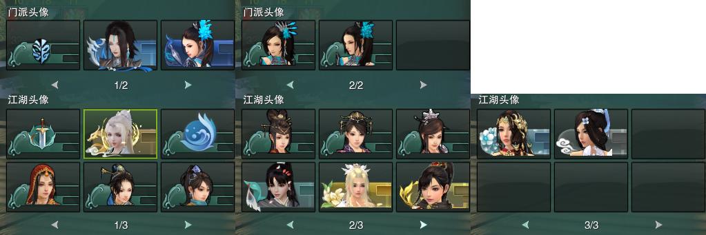 15-头像.jpg
