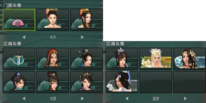 15-头像.jpg