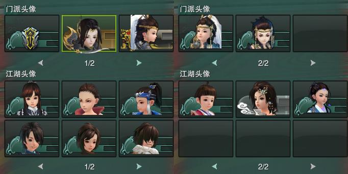 15-头像.jpg
