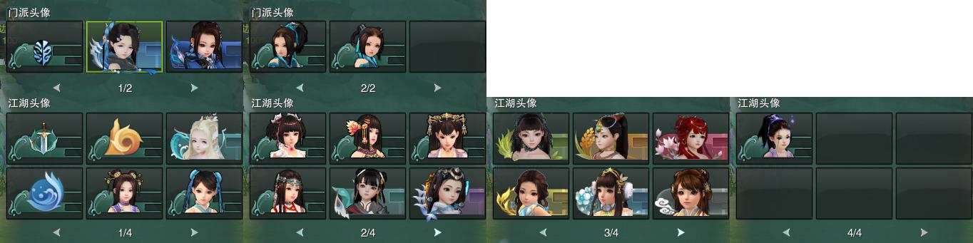 15-头像.jpg