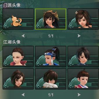 15-头像.jpg