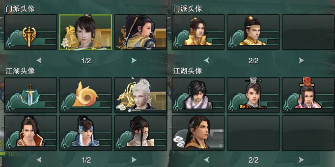 15-头像.jpg