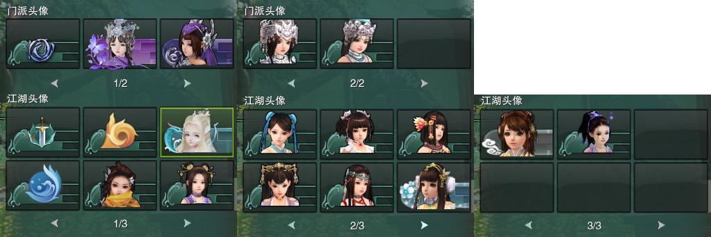 15-头像.jpg