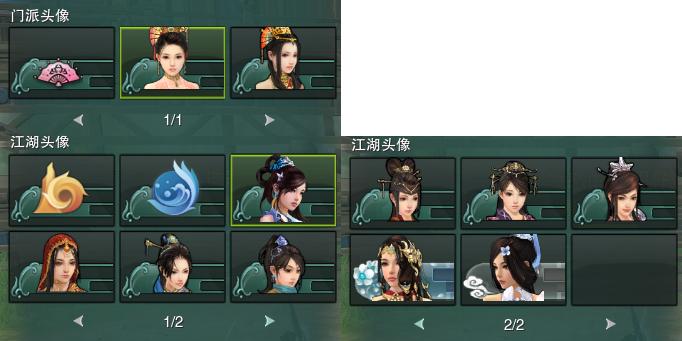 15-头像.jpg