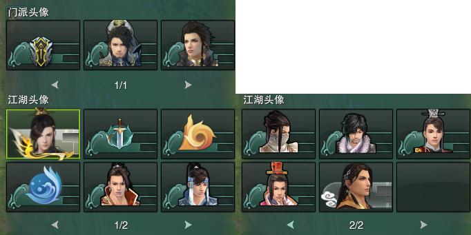 15-头像.jpg
