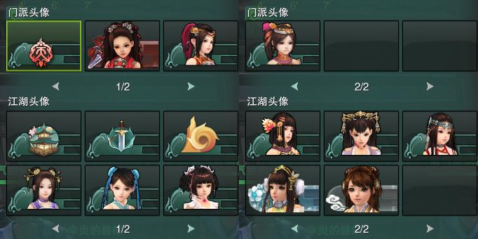 15-头像.jpg