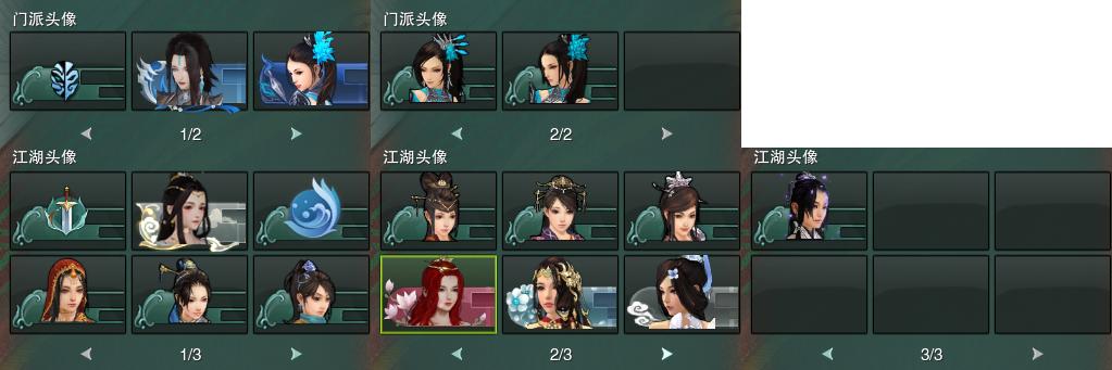 15-头像.jpg